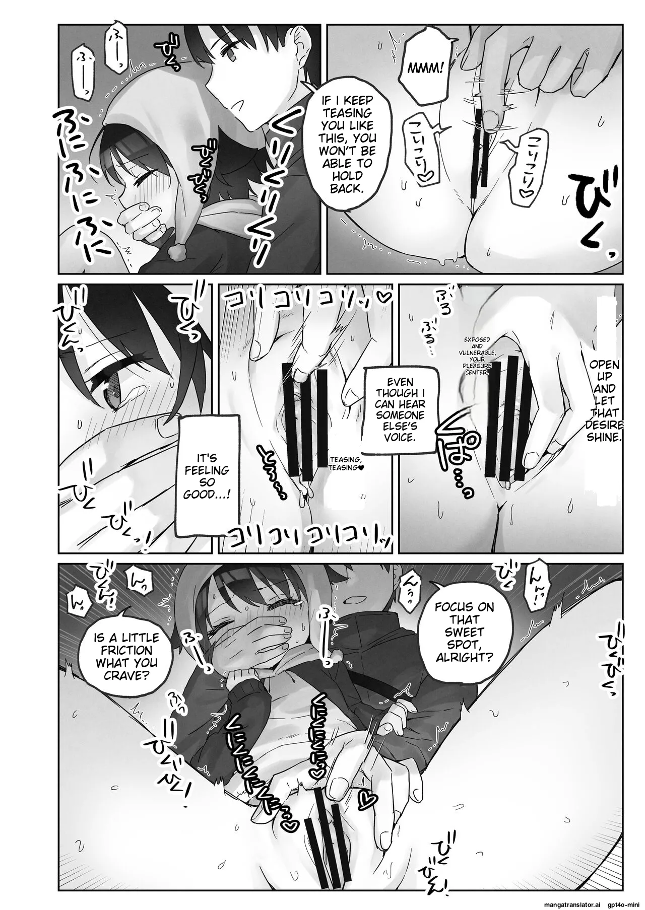 Samuzora no Shita, Imouto o Te dake de Ikasemakuru ~Cli de Takusan Renzoku Zetchou Saseta Ato ni, G-Spot Portio mo Ijimemasu [English] 画像番号 22