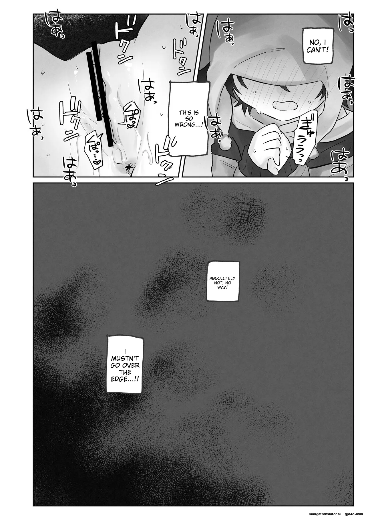 Samuzora no Shita, Imouto o Te dake de Ikasemakuru ~Cli de Takusan Renzoku Zetchou Saseta Ato ni, G-Spot Portio mo Ijimemasu [English] 画像番号 38