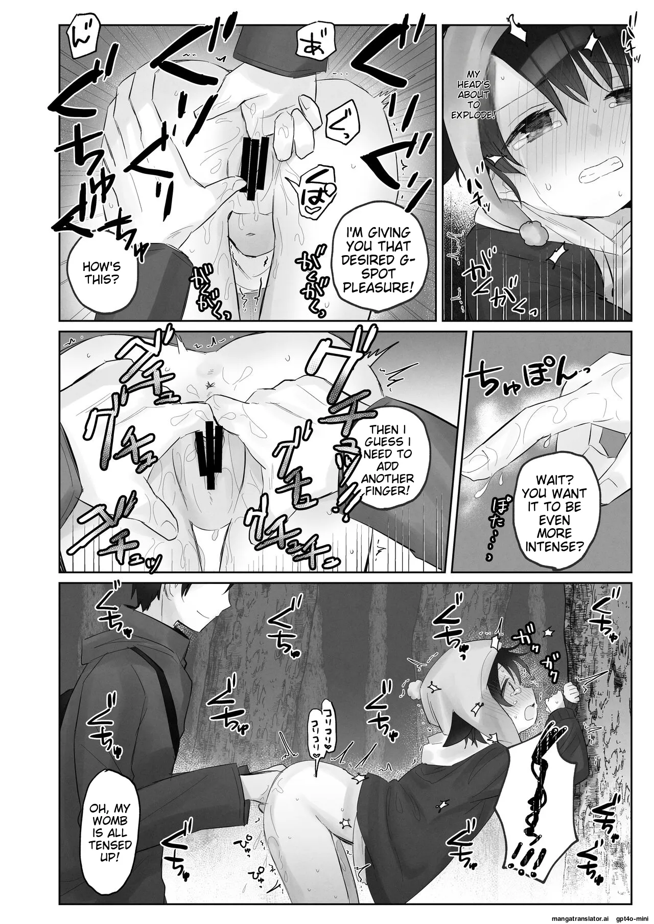 Samuzora no Shita, Imouto o Te dake de Ikasemakuru ~Cli de Takusan Renzoku Zetchou Saseta Ato ni, G-Spot Portio mo Ijimemasu [English] 画像番号 46