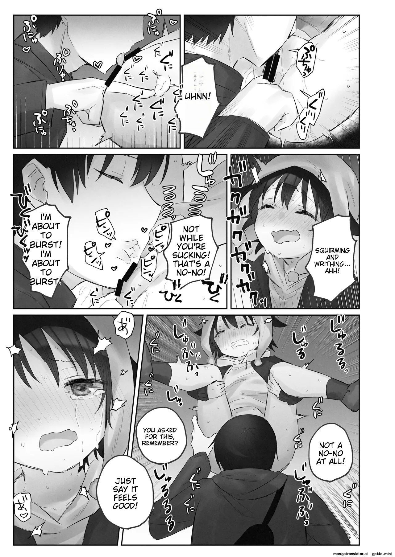 Samuzora no Shita, Imouto o Te dake de Ikasemakuru ~Cli de Takusan Renzoku Zetchou Saseta Ato ni, G-Spot Portio mo Ijimemasu [English] 画像番号 55