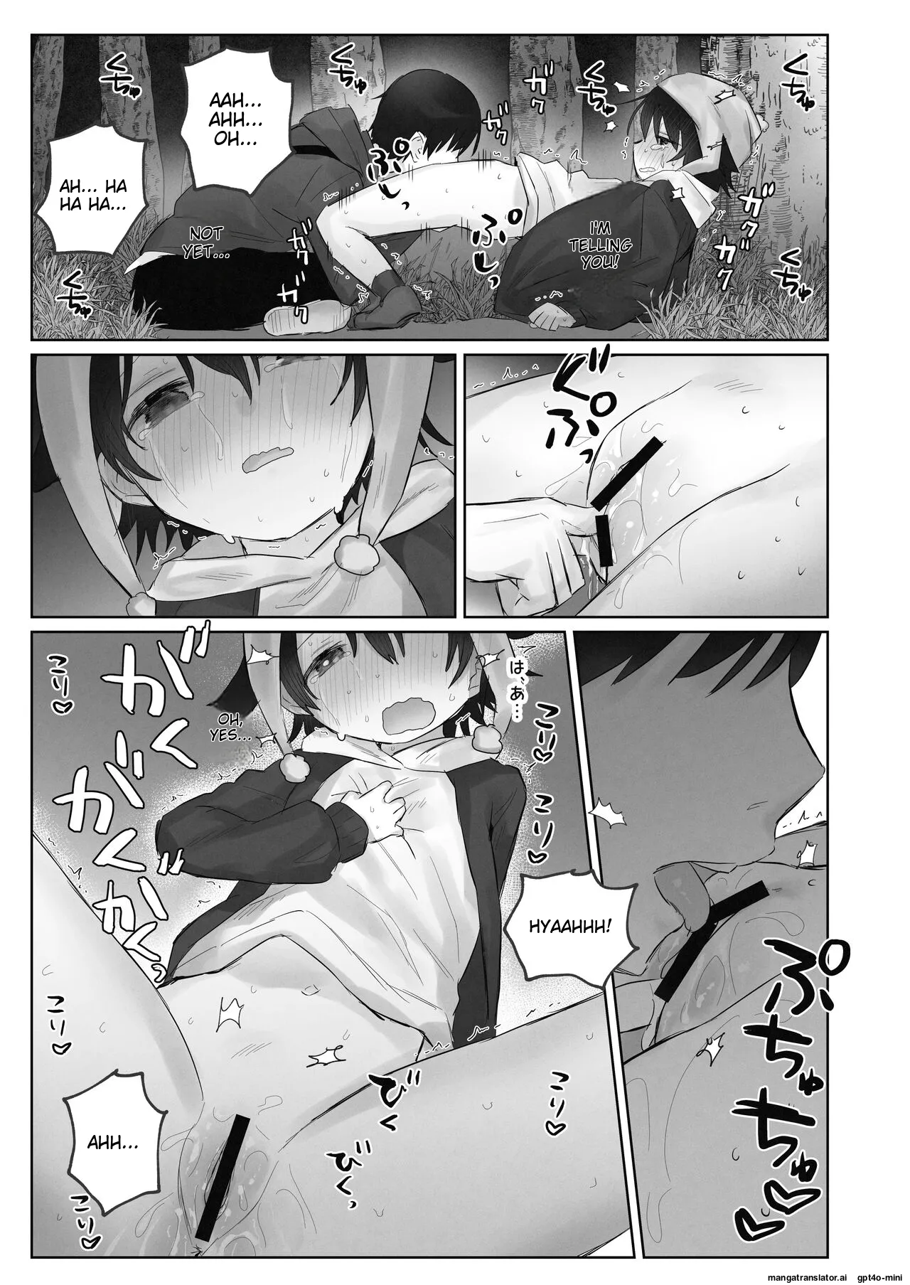 Samuzora no Shita, Imouto o Te dake de Ikasemakuru ~Cli de Takusan Renzoku Zetchou Saseta Ato ni, G-Spot Portio mo Ijimemasu [English] 画像番号 57