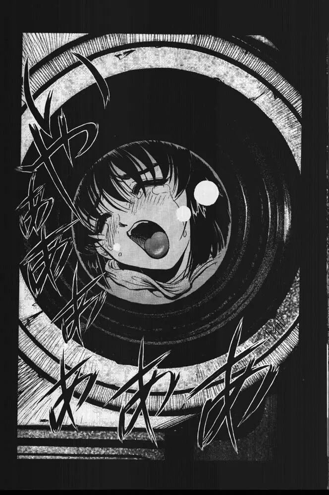 (C63)[Nonoya (Nonomura Hideki)] ～Limitation～ [Chinese] imagen número 27