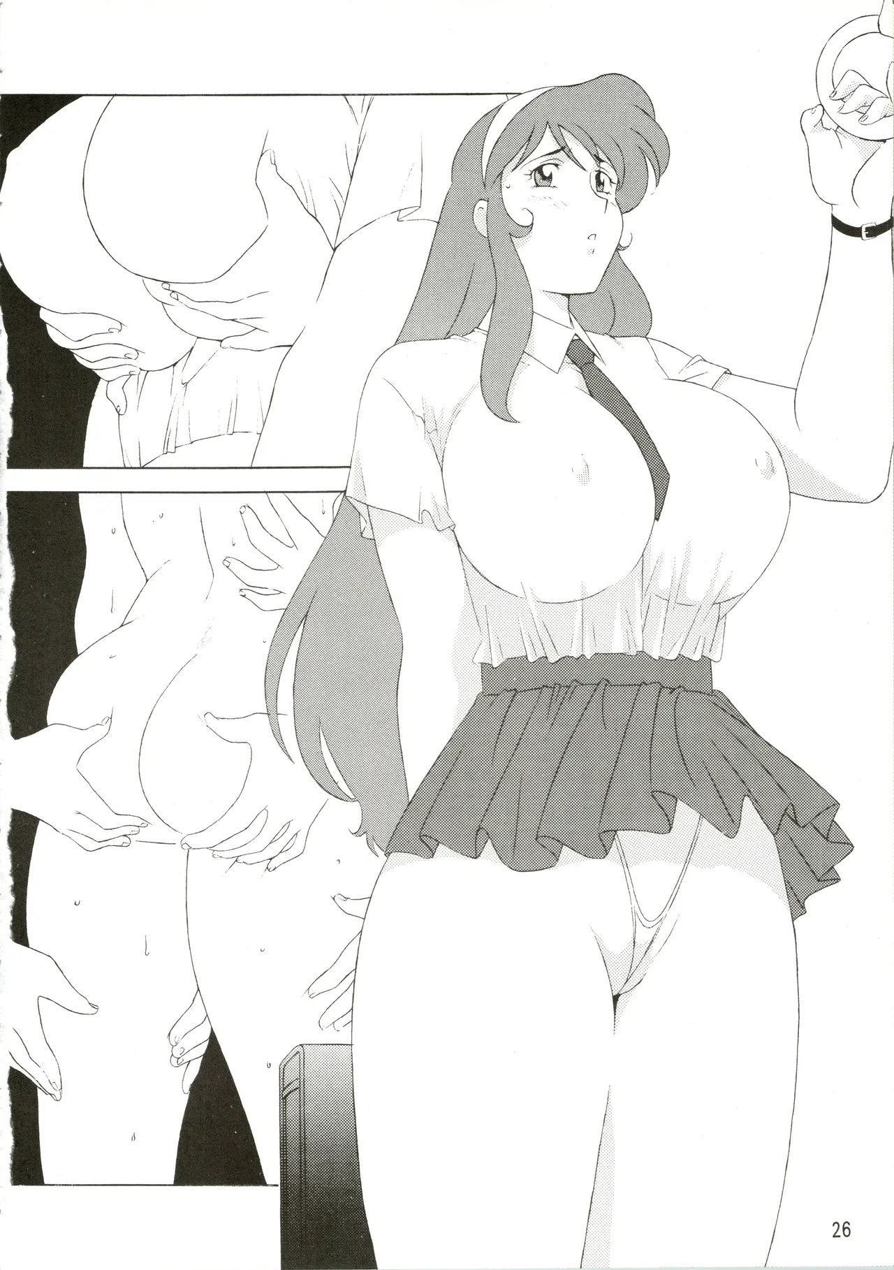 [H-H] Kazaana Bridal (Wedding Peach) 이미지 번호 26