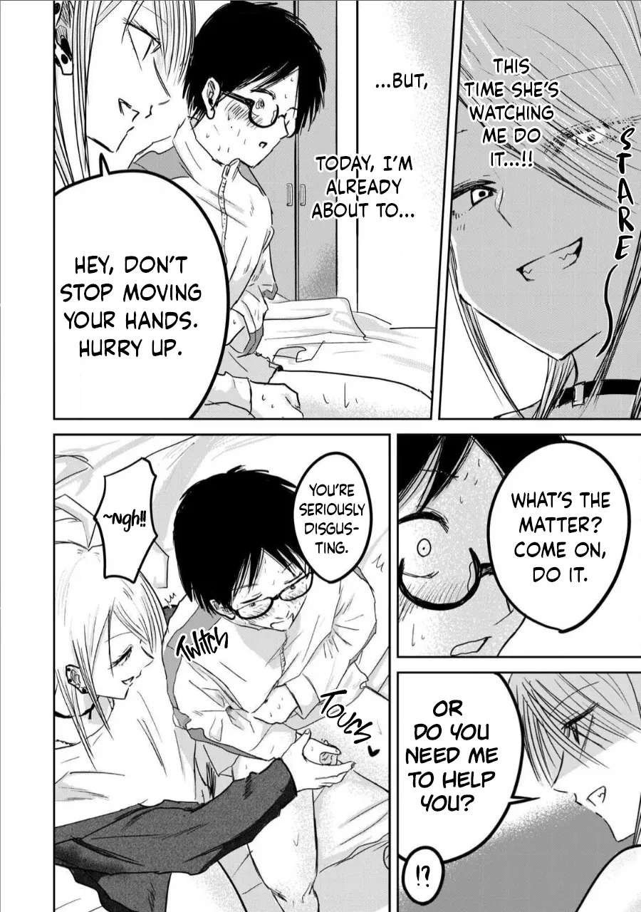 [Nakaura Tomoki] Ueno-kun wa Kaihatsu-zumi Dai 14 wa | Ueno-kun Has Been Developed Chapter 14 [English] 이미지 번호 4