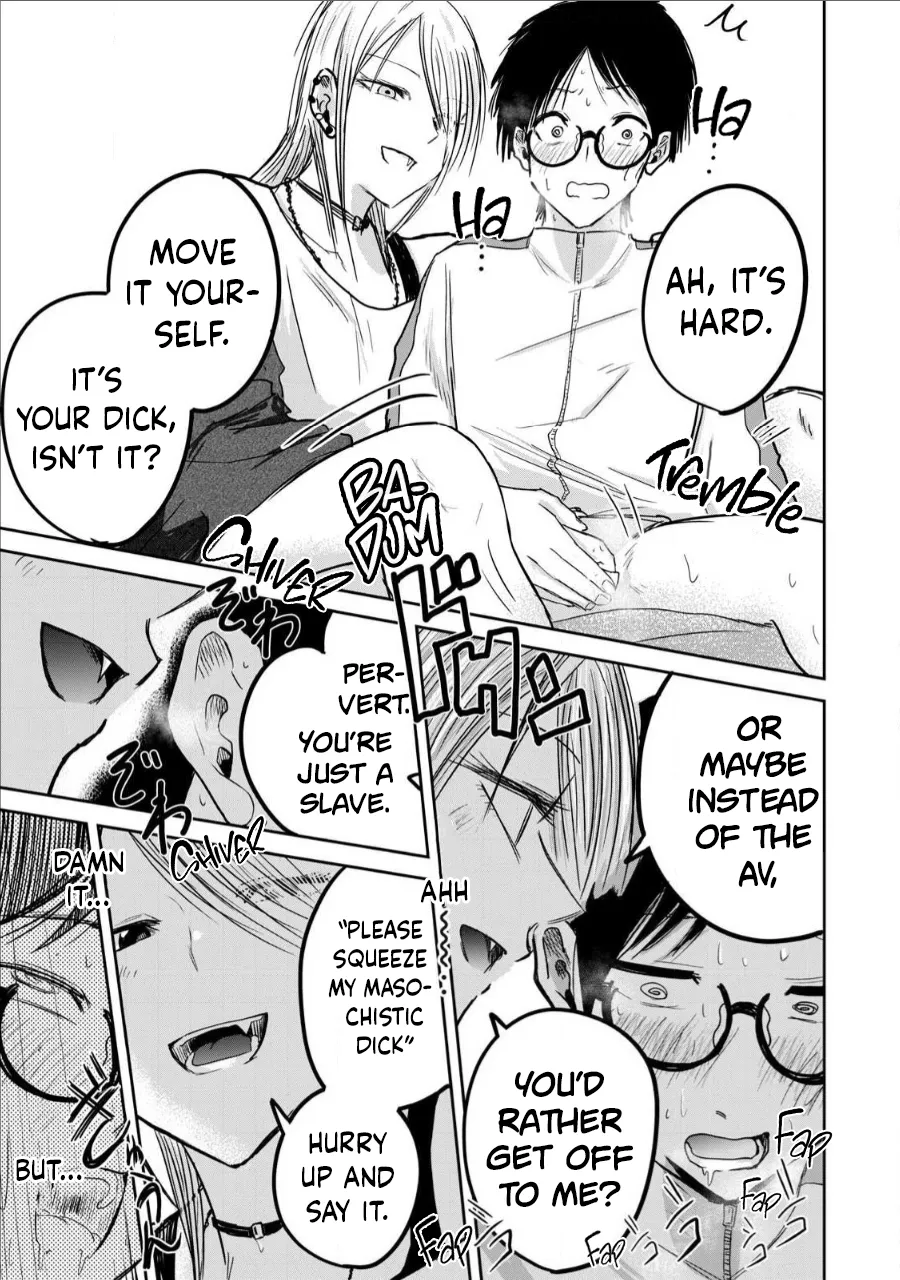 [Nakaura Tomoki] Ueno-kun wa Kaihatsu-zumi Dai 14 wa | Ueno-kun Has Been Developed Chapter 14 [English] 이미지 번호 5