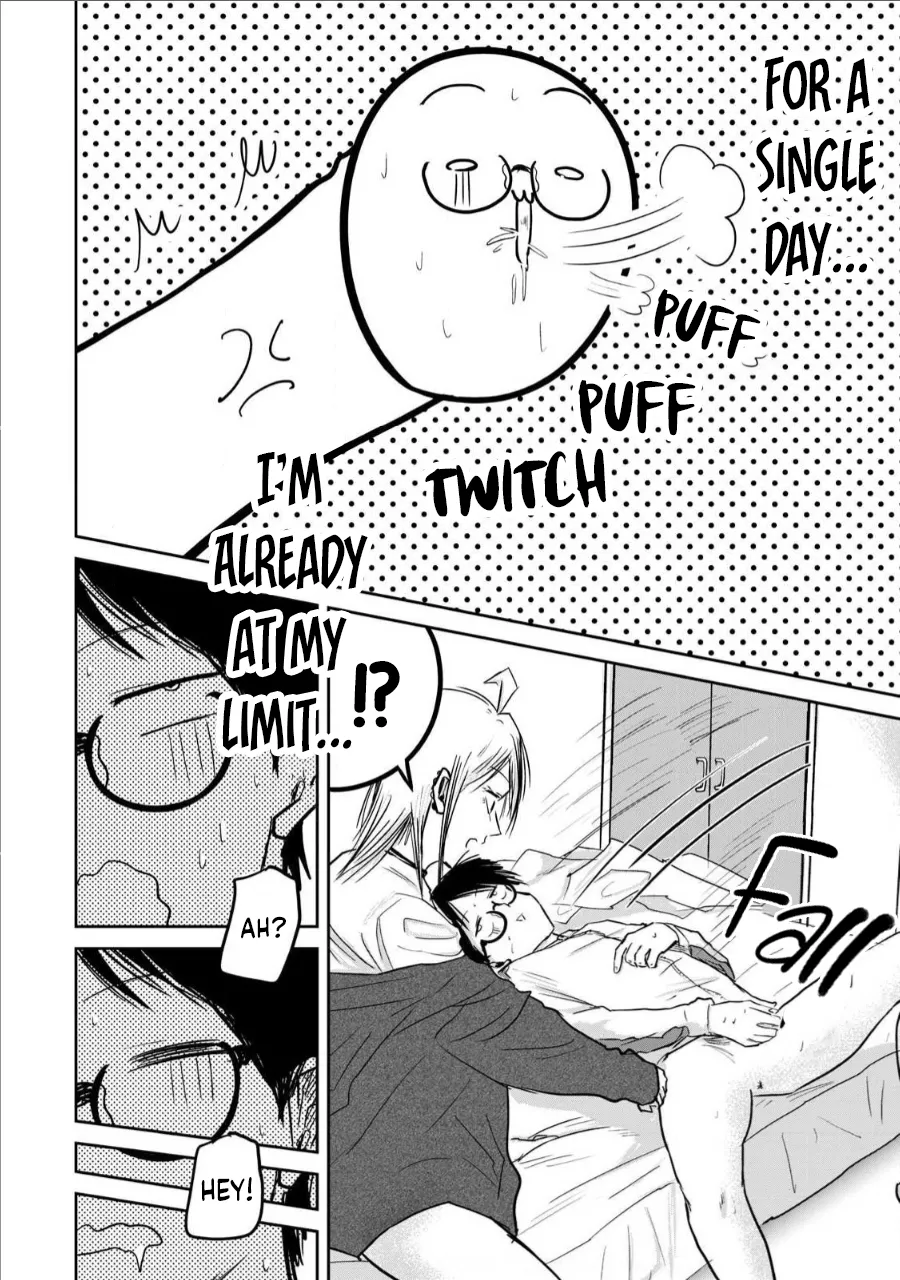 [Nakaura Tomoki] Ueno-kun wa Kaihatsu-zumi Dai 14 wa | Ueno-kun Has Been Developed Chapter 14 [English] 이미지 번호 6