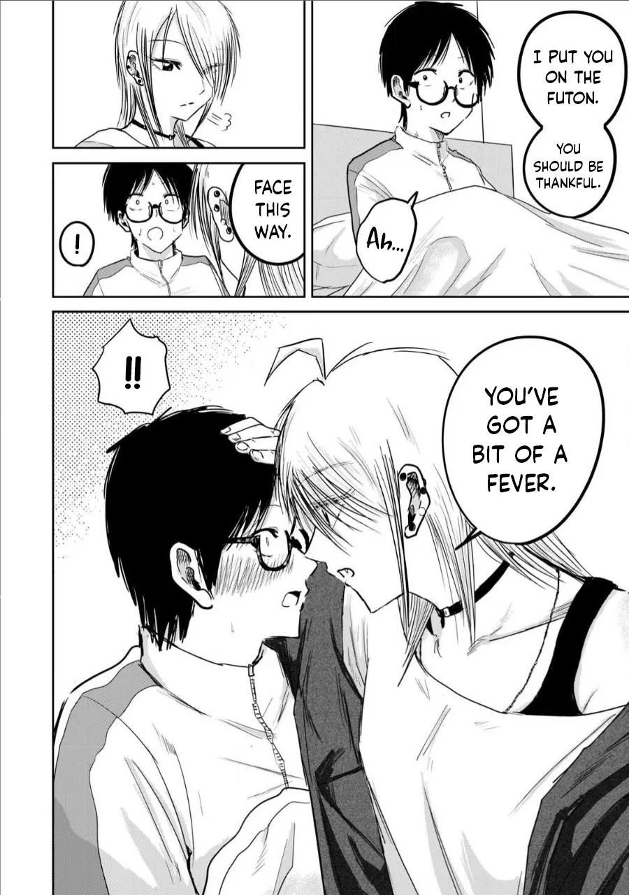 [Nakaura Tomoki] Ueno-kun wa Kaihatsu-zumi Dai 14 wa | Ueno-kun Has Been Developed Chapter 14 [English] 이미지 번호 8