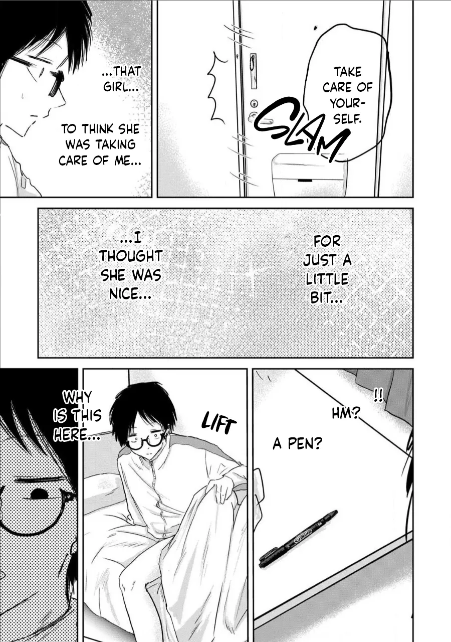 [Nakaura Tomoki] Ueno-kun wa Kaihatsu-zumi Dai 14 wa | Ueno-kun Has Been Developed Chapter 14 [English] 이미지 번호 11