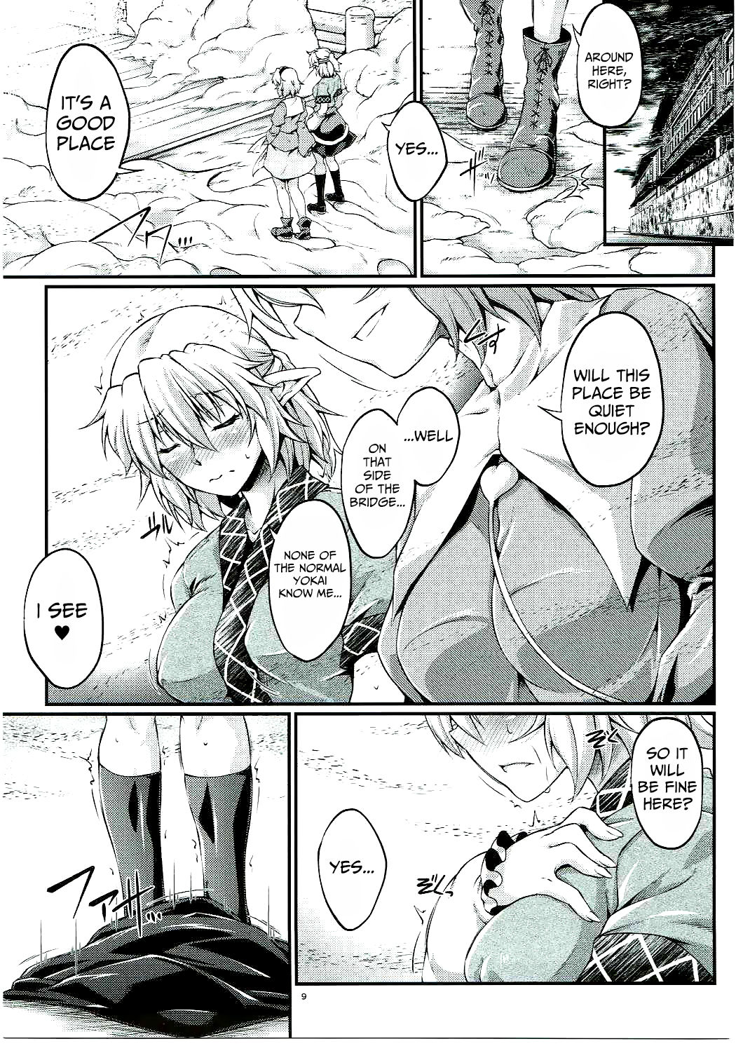 (Kouroumu 11) [Kougeki (Ootsuki Wataru)] Hashihime Jougi -Roku- (Touhou Project) [English] numero di immagine  8