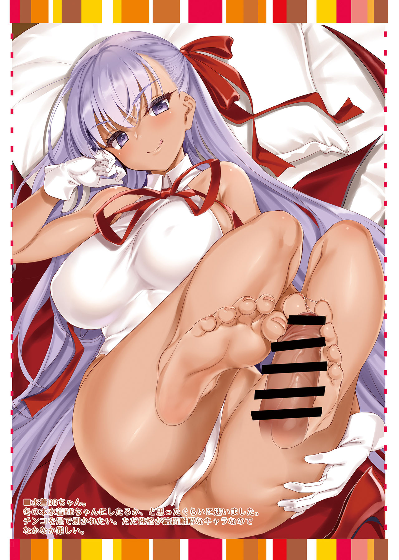 [clesta (Cle Masahiro)] CL-ev 24 (Various) [Digital] 이미지 번호 6