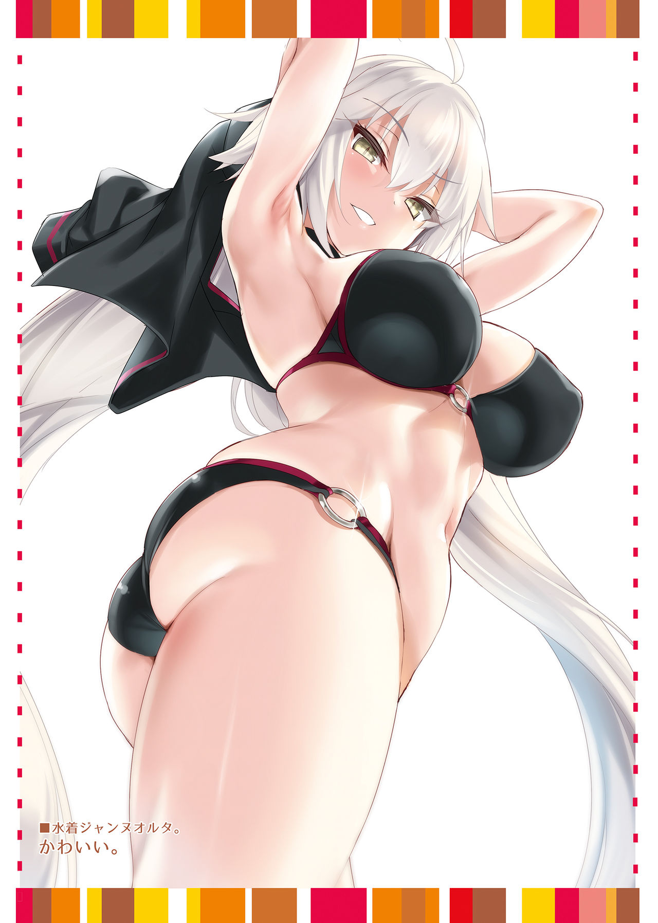 [clesta (Cle Masahiro)] CL-ev 24 (Various) [Digital] 이미지 번호 10