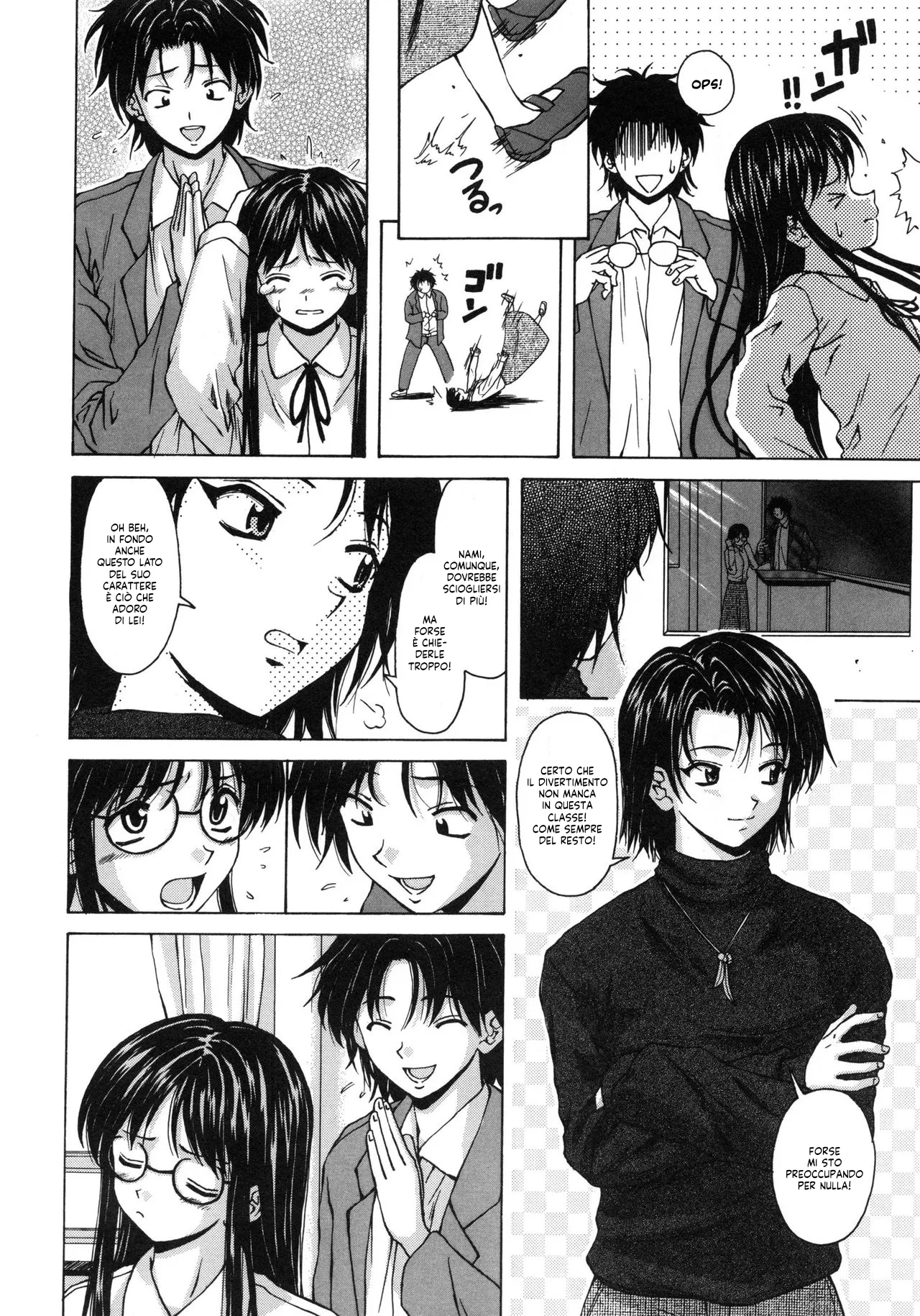 [Fuuga] Yumemiru Shoujo ~ The Girl who Dreams ~ | La sognatrice cap. 1-2 [Italian] [Hentai Fantasy] numero di immagine  13