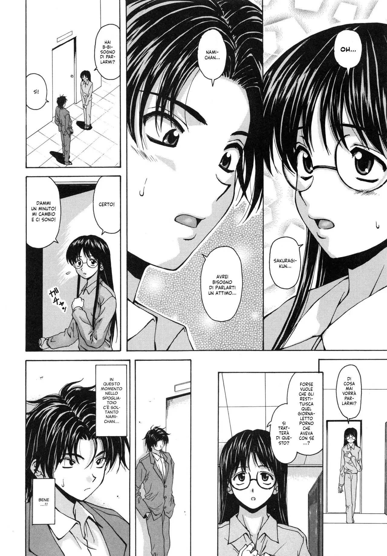 [Fuuga] Yumemiru Shoujo ~ The Girl who Dreams ~ | La sognatrice cap. 1-2 [Italian] [Hentai Fantasy] numero di immagine  23