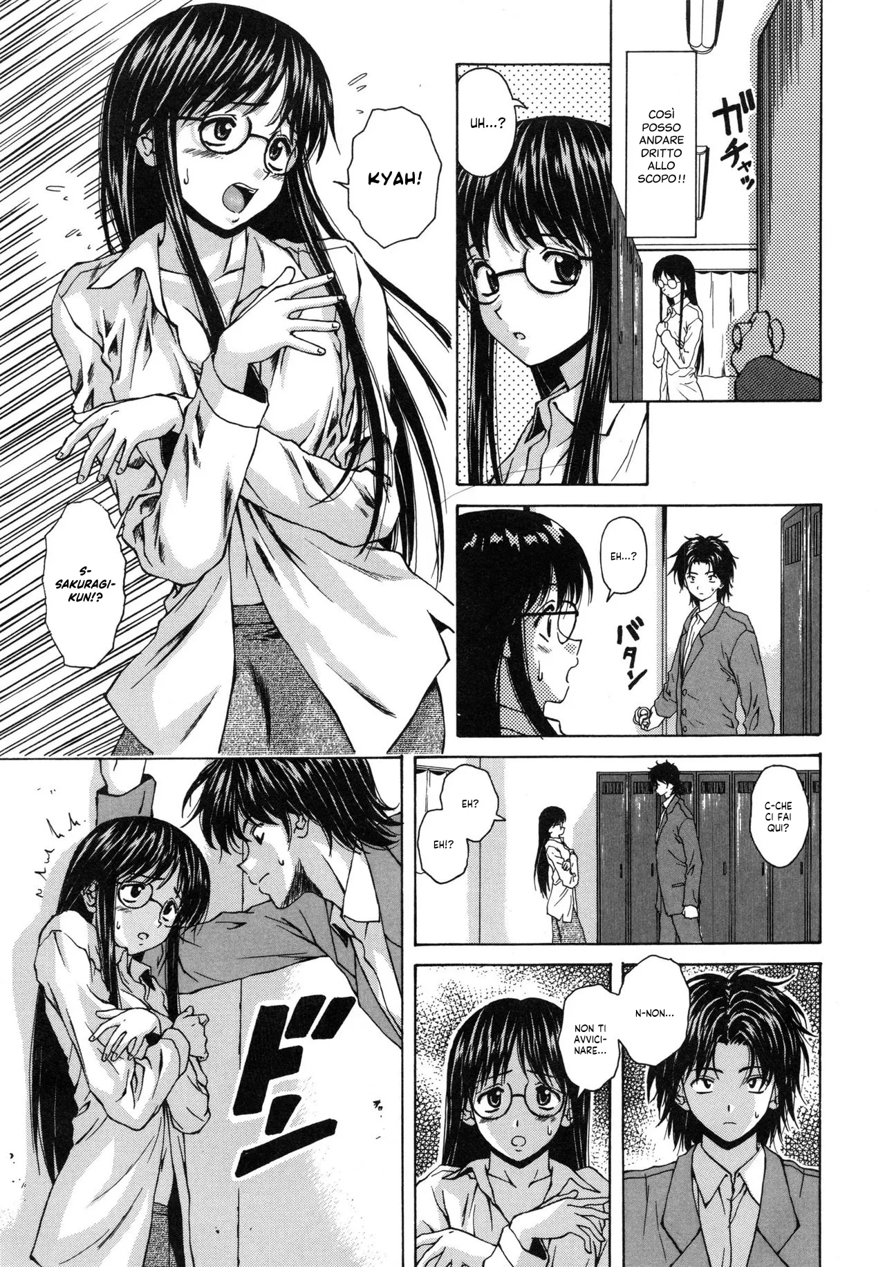 [Fuuga] Yumemiru Shoujo ~ The Girl who Dreams ~ | La sognatrice cap. 1-2 [Italian] [Hentai Fantasy] numero di immagine  24