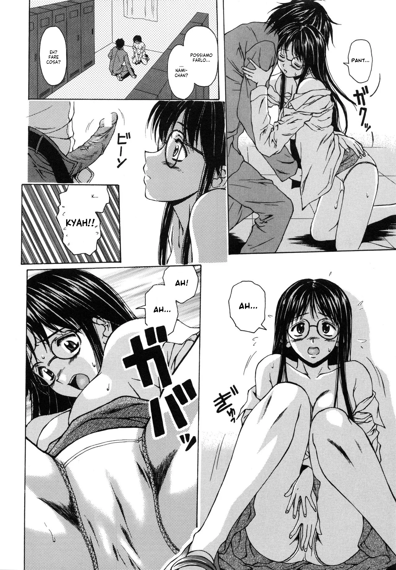 [Fuuga] Yumemiru Shoujo ~ The Girl who Dreams ~ | La sognatrice cap. 1-2 [Italian] [Hentai Fantasy] numero di immagine  29