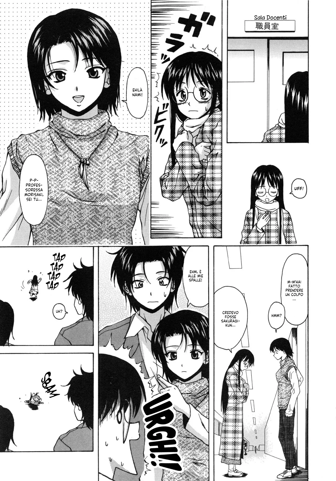 [Fuuga] Yumemiru Shoujo ~ The Girl who Dreams ~ | La sognatrice cap. 1-2 [Italian] [Hentai Fantasy] numero di immagine  42