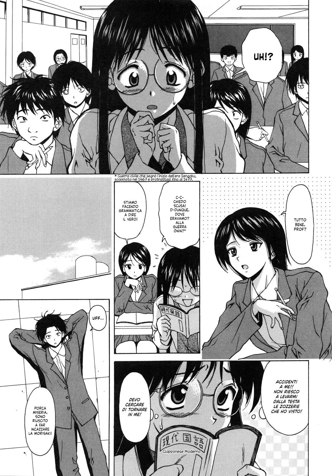 [Fuuga] Yumemiru Shoujo ~ The Girl who Dreams ~ | La sognatrice cap. 1-2 [Italian] [Hentai Fantasy] numero di immagine  48