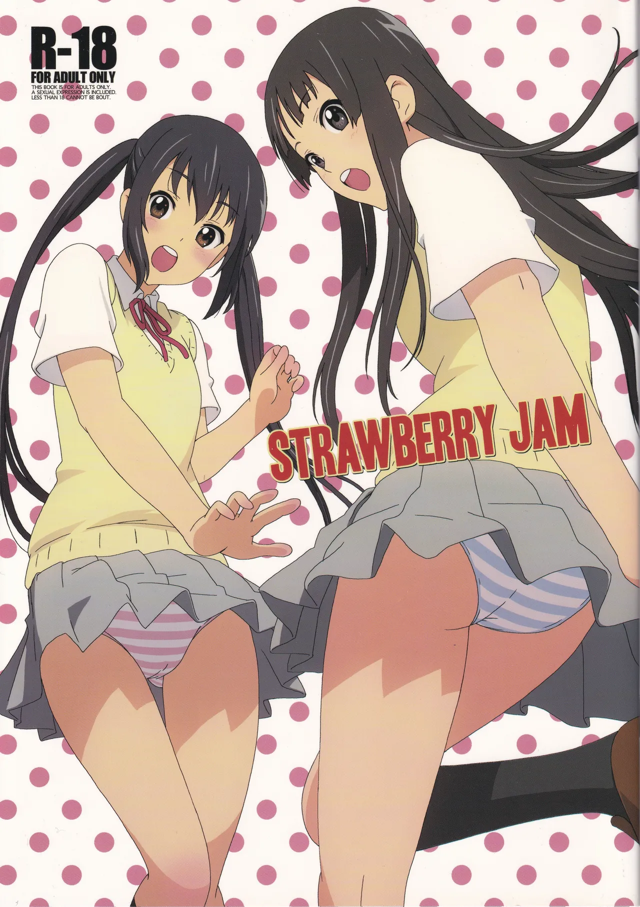 [Rabbit Hutch (Ikeda Usao)] STRAWBERRY JAM (K-ON!) numero di immagine  1