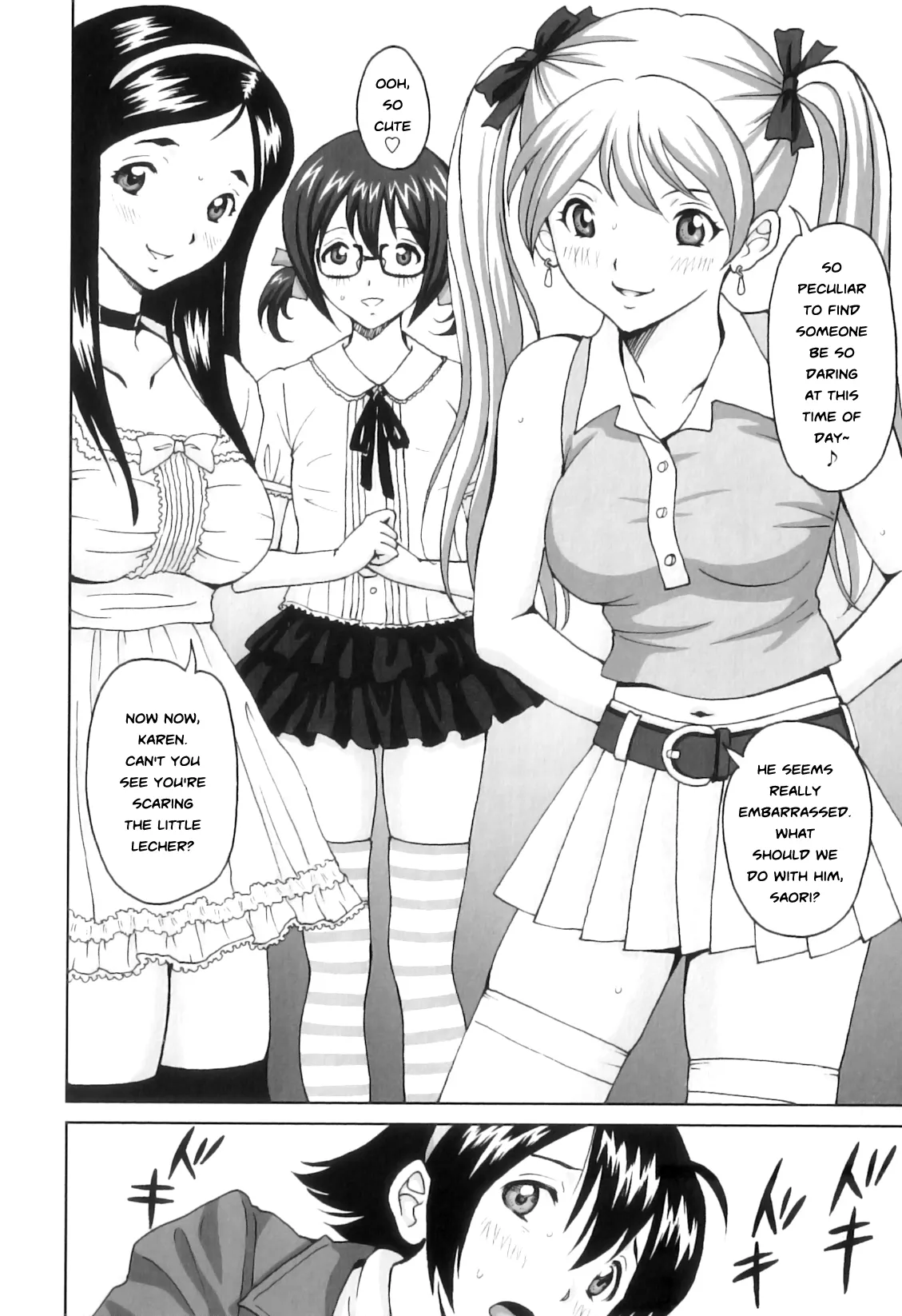 heart pounding new life numero di immagine  12