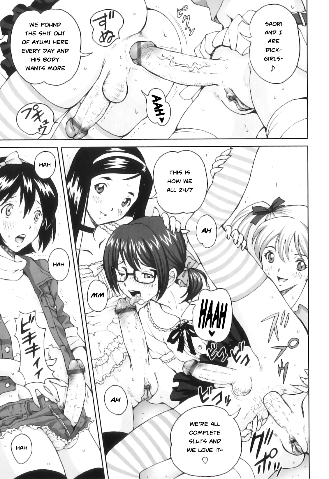 heart pounding new life numero di immagine  15