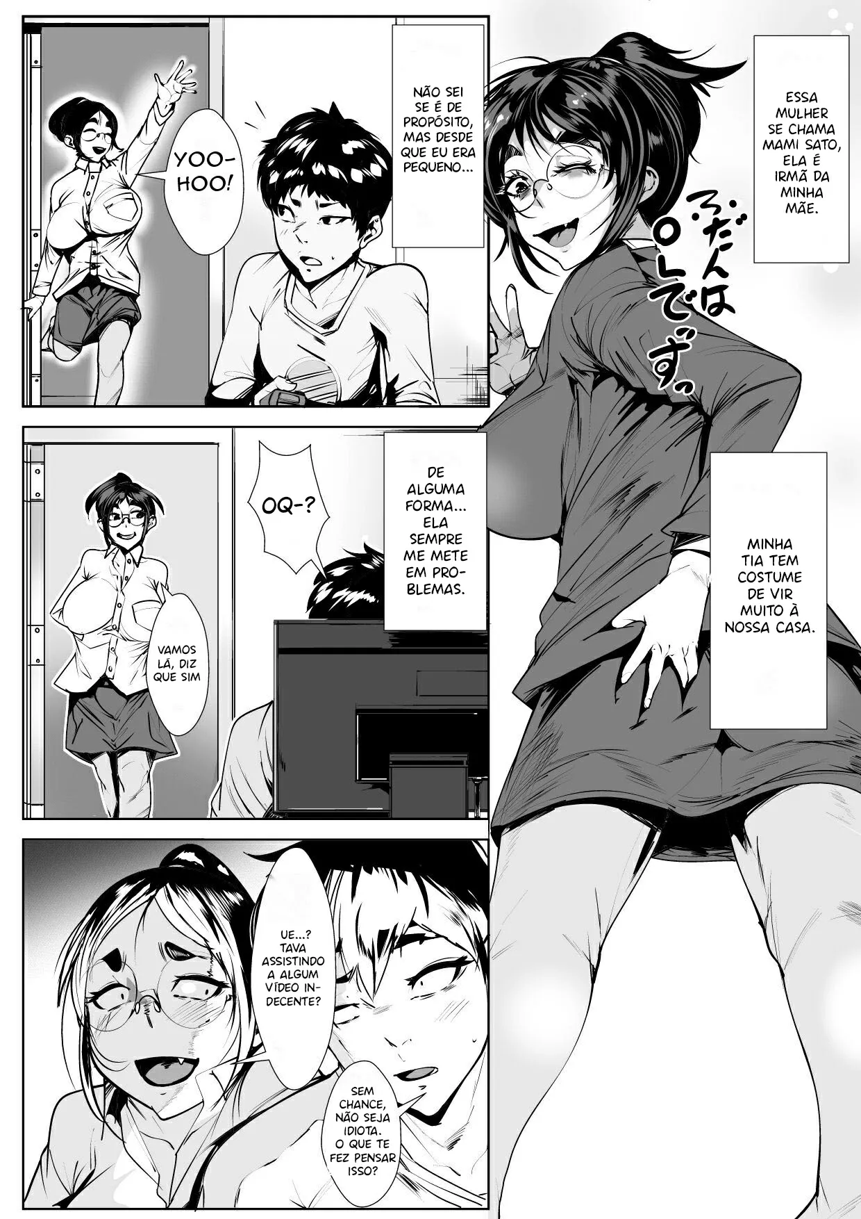 [AKYS Honpo] Naka no Ii Oba to Hajimete Sex | First Time Having Sex with My Middle Aged Aunt [pt-BR] [Bakai.org] image number 4