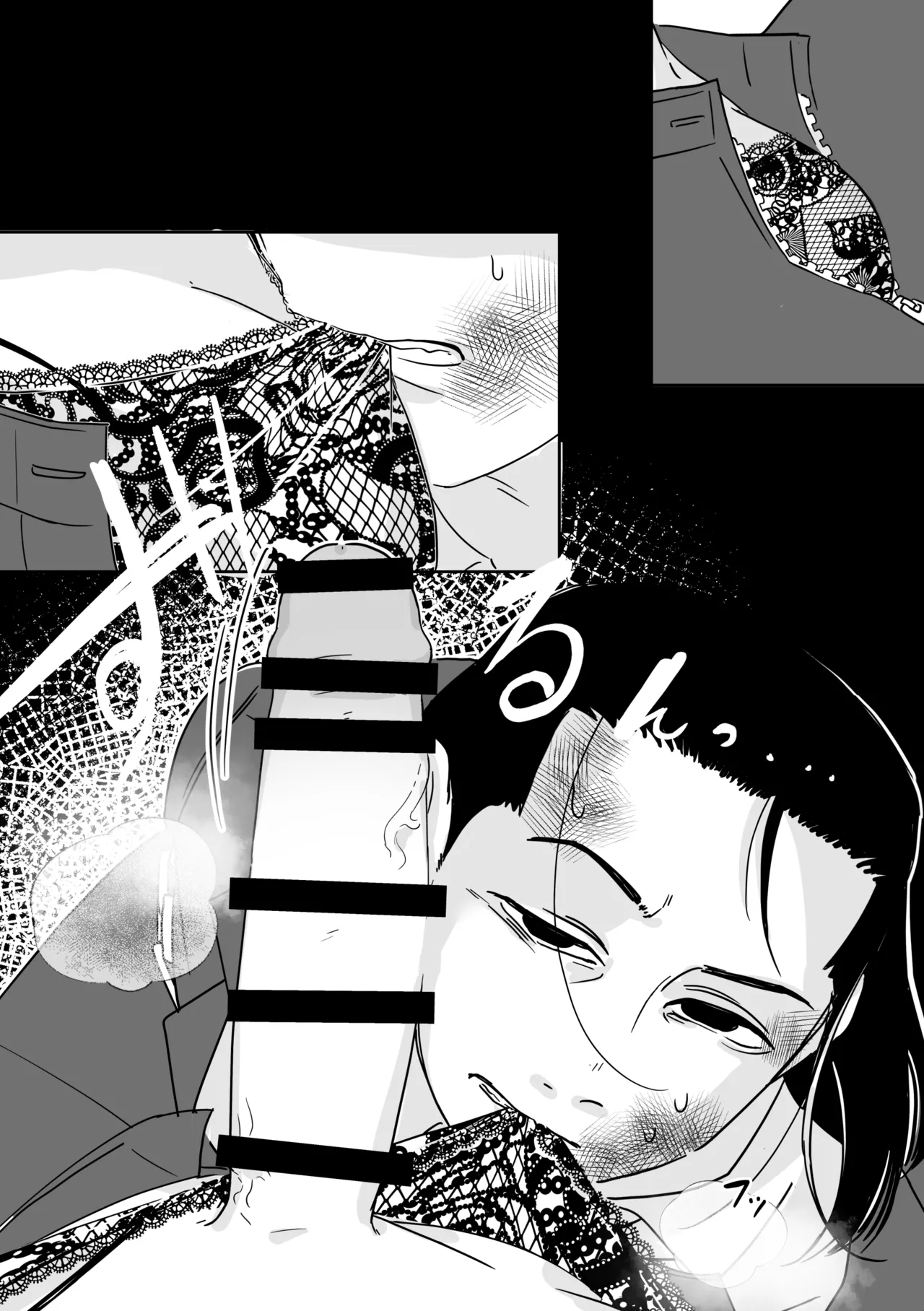 (COMIC CITY SPARK 18) [fulltica_zon] Makima-san no Inu (Chainsaw Man) Bildnummer 20