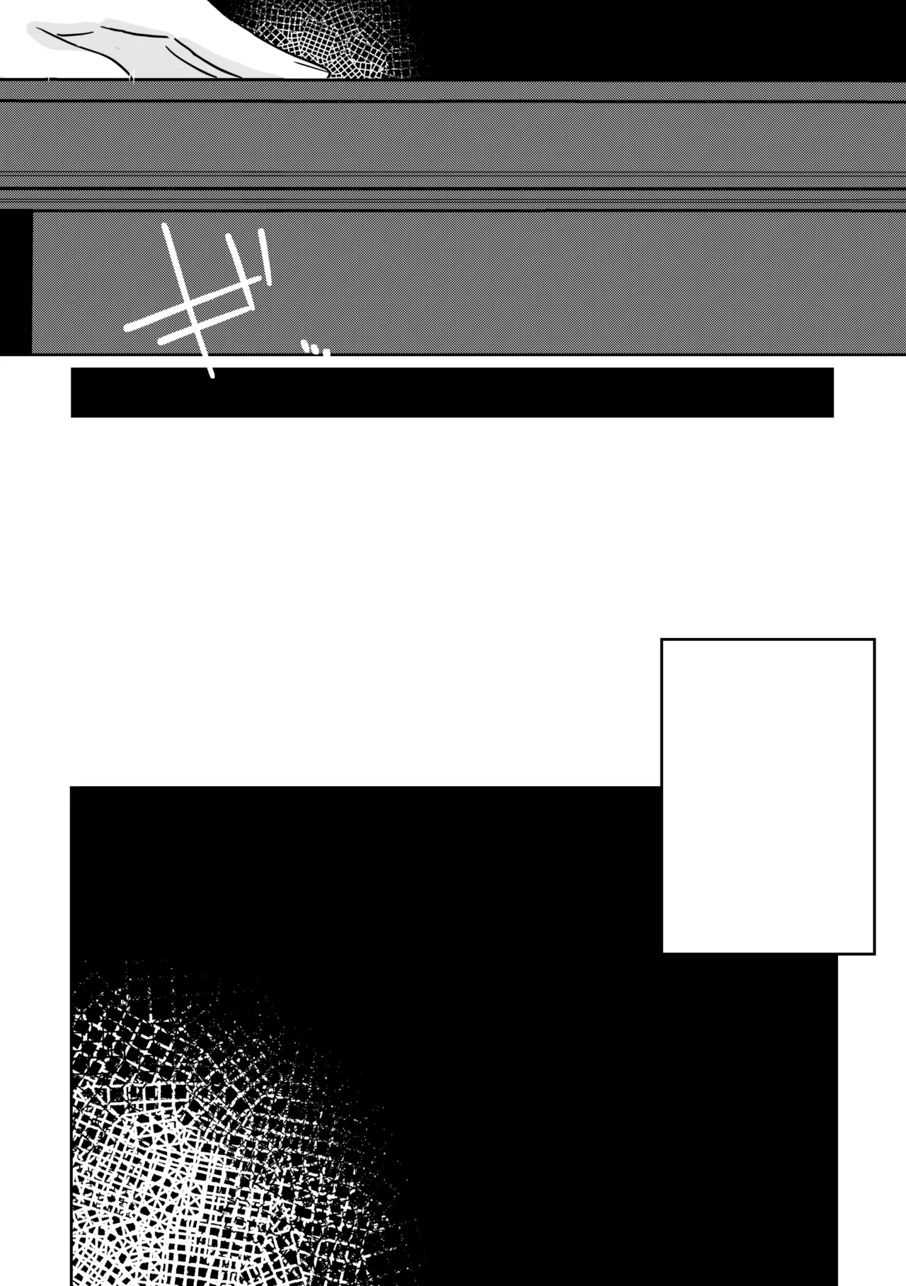 (COMIC CITY SPARK 18) [fulltica_zon] Makima-san no Inu (Chainsaw Man) Bildnummer 27