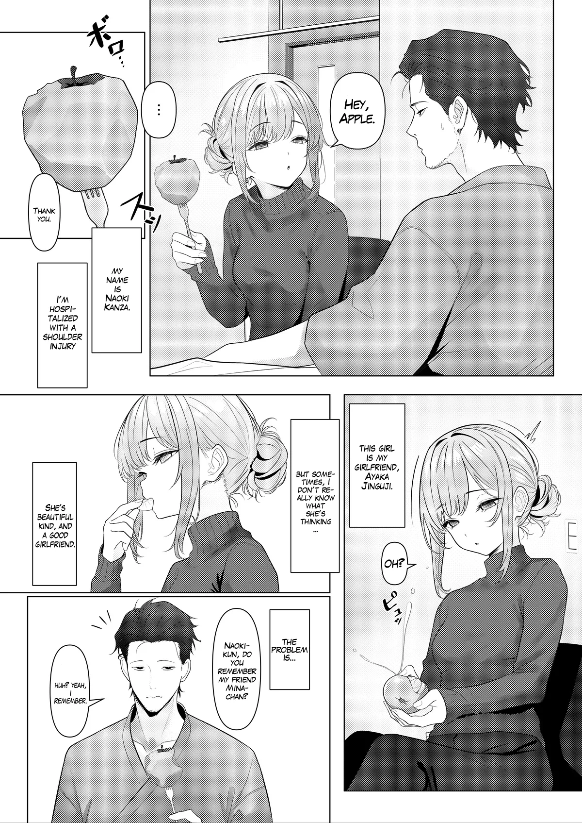 [Testame] Doctor's surgical records [English] Bildnummer 3