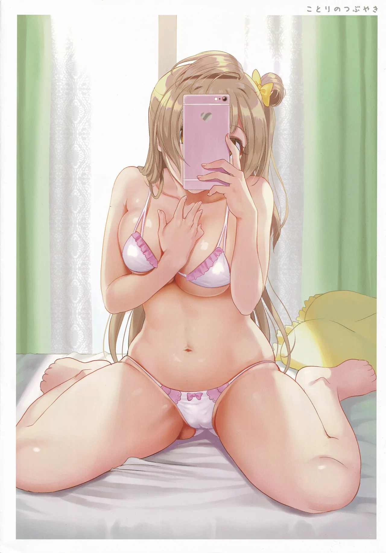 [Dai 6 Kichi (Kichirock)] Kotori no tsubuyaki (Love Live!) numero di immagine  3