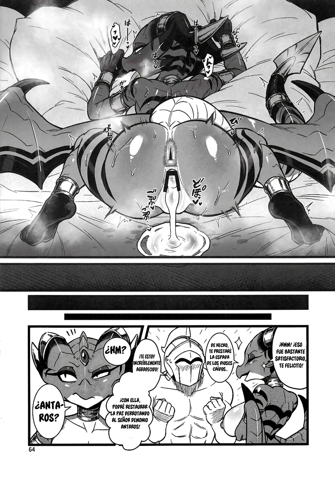 [Baltan] The Price of Peace / El Precio de la Paz [Queso2033] (Spanish) image number 10