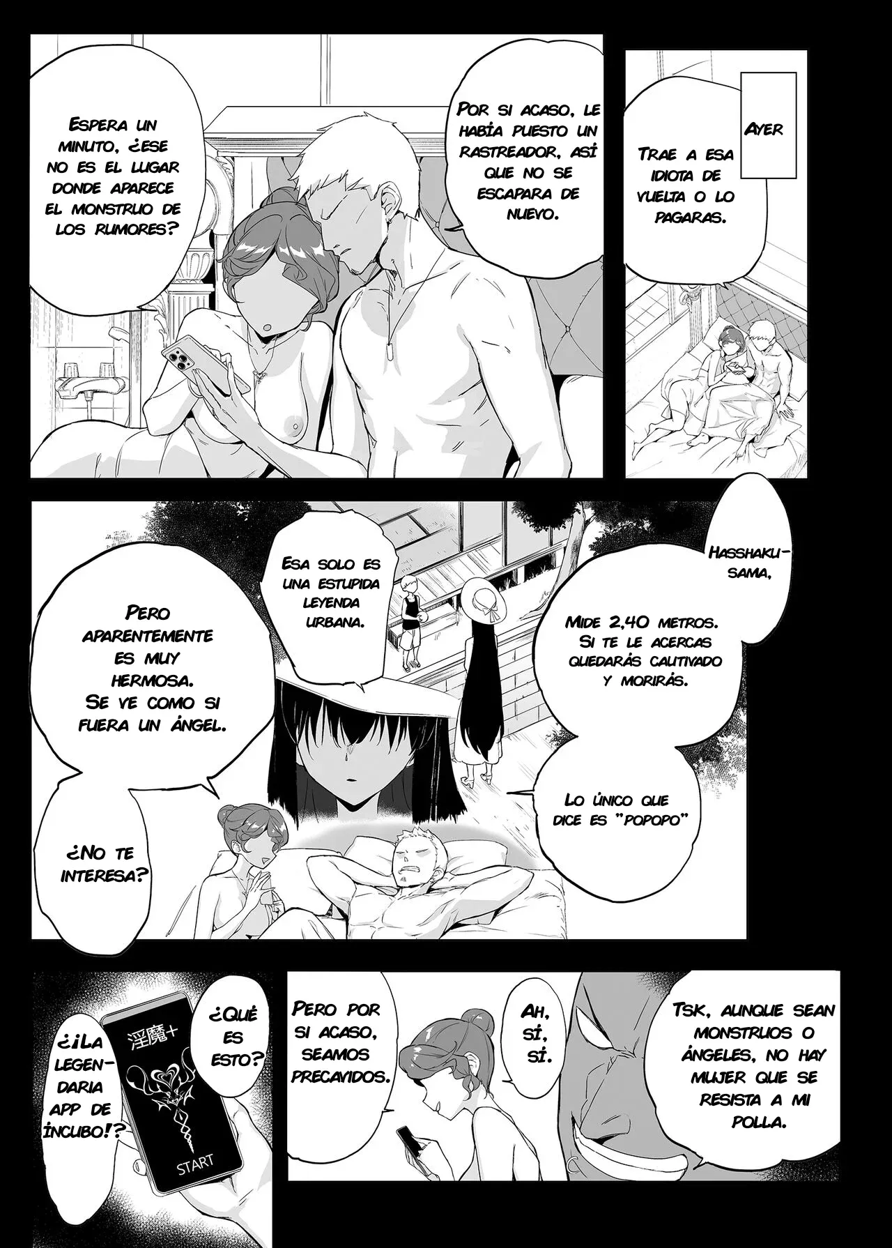 [AOKIHOSHI (Akaiguppy)] Hasshaku-sama ni mo Kiku Densetsu no Inma Appli!？| ¿¡La Legendaria App de Íncubo que Funciona Incluso en Hasshaku-sama!？[Spanish] [Neko Scan Latam Paradise + Silence Please] изображение № 4