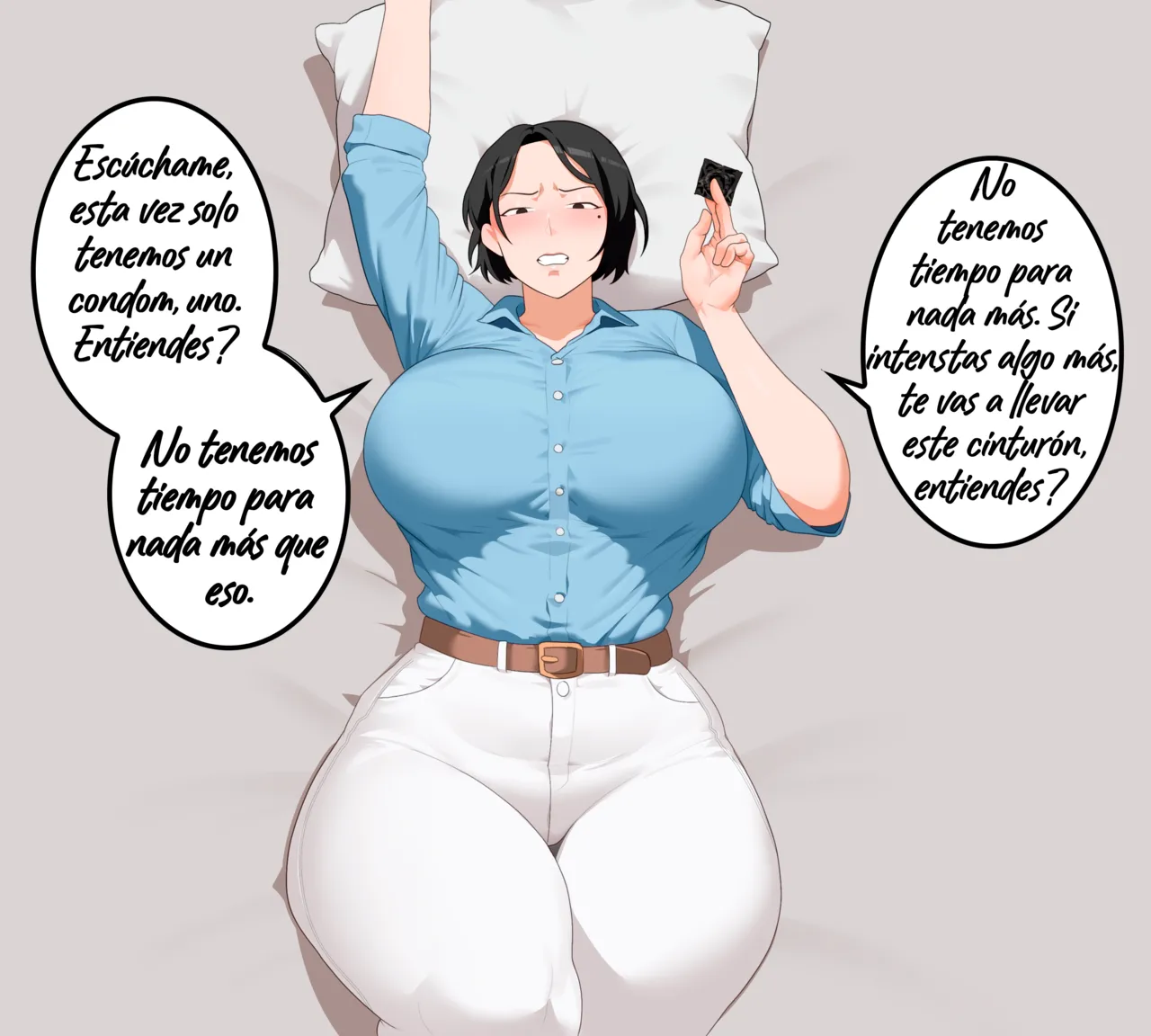 [SORA] Only One 이미지 번호 1