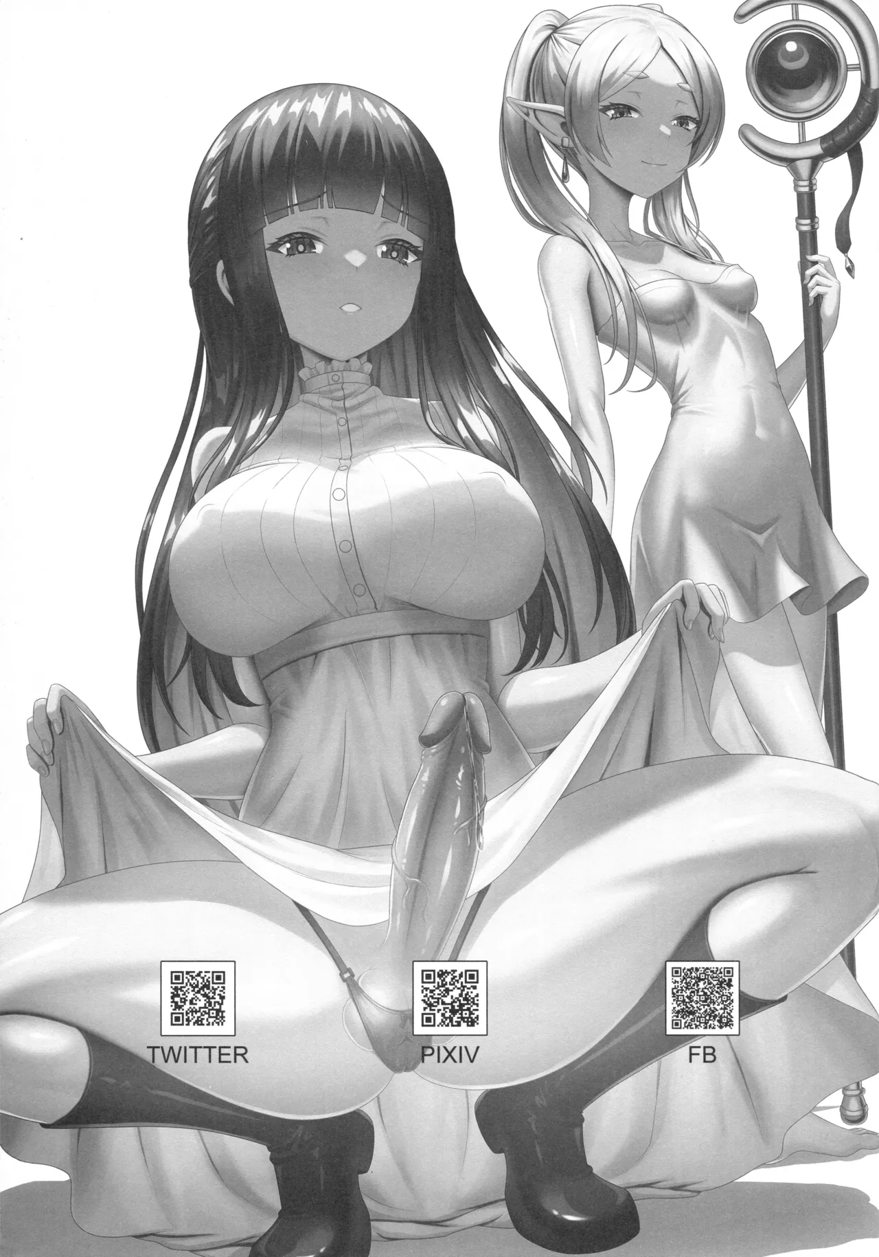 [TSFLAB (Tako Seijin)] Frieren no Kyokon Mahou (Sousou no Frieren) [Chinese] [Decensored] изображение № 2