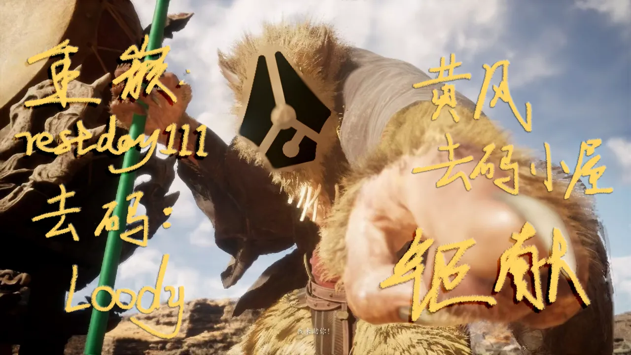 [OrangeMaru (YD)] Mao Senpai no Houkago | 麻央前辈的放学后 (Gakuen IDOLM@STER) [Chinese] [白杨汉化组] [Decensored] [Digital] Bildnummer 33