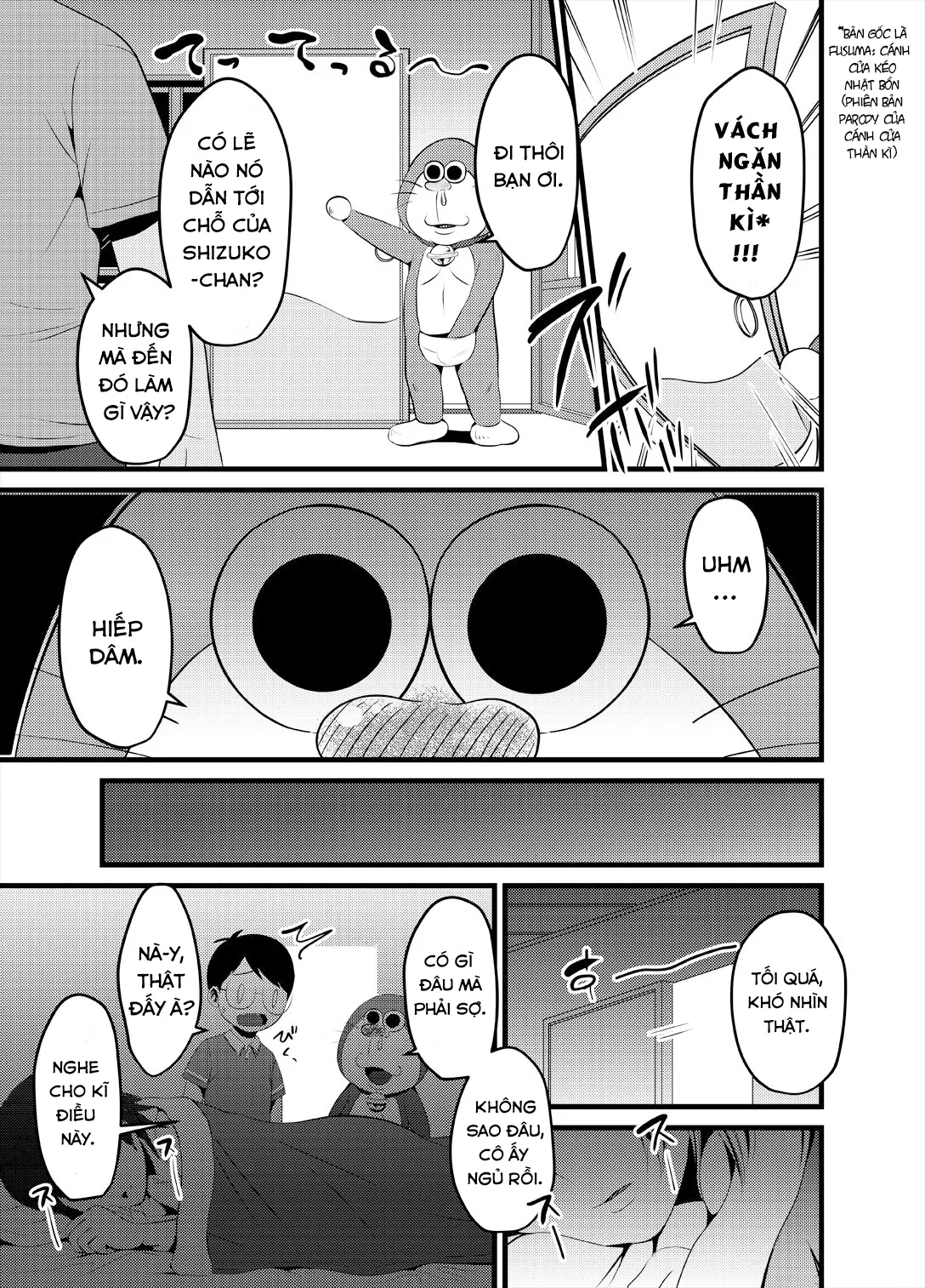 Gesuemon STAND-MY-D - Doraemon numero di immagine  4