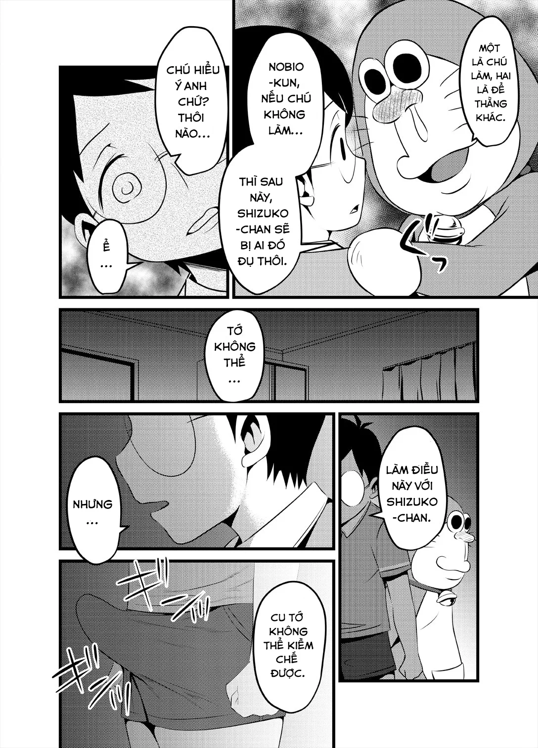 Gesuemon STAND-MY-D - Doraemon numero di immagine  5