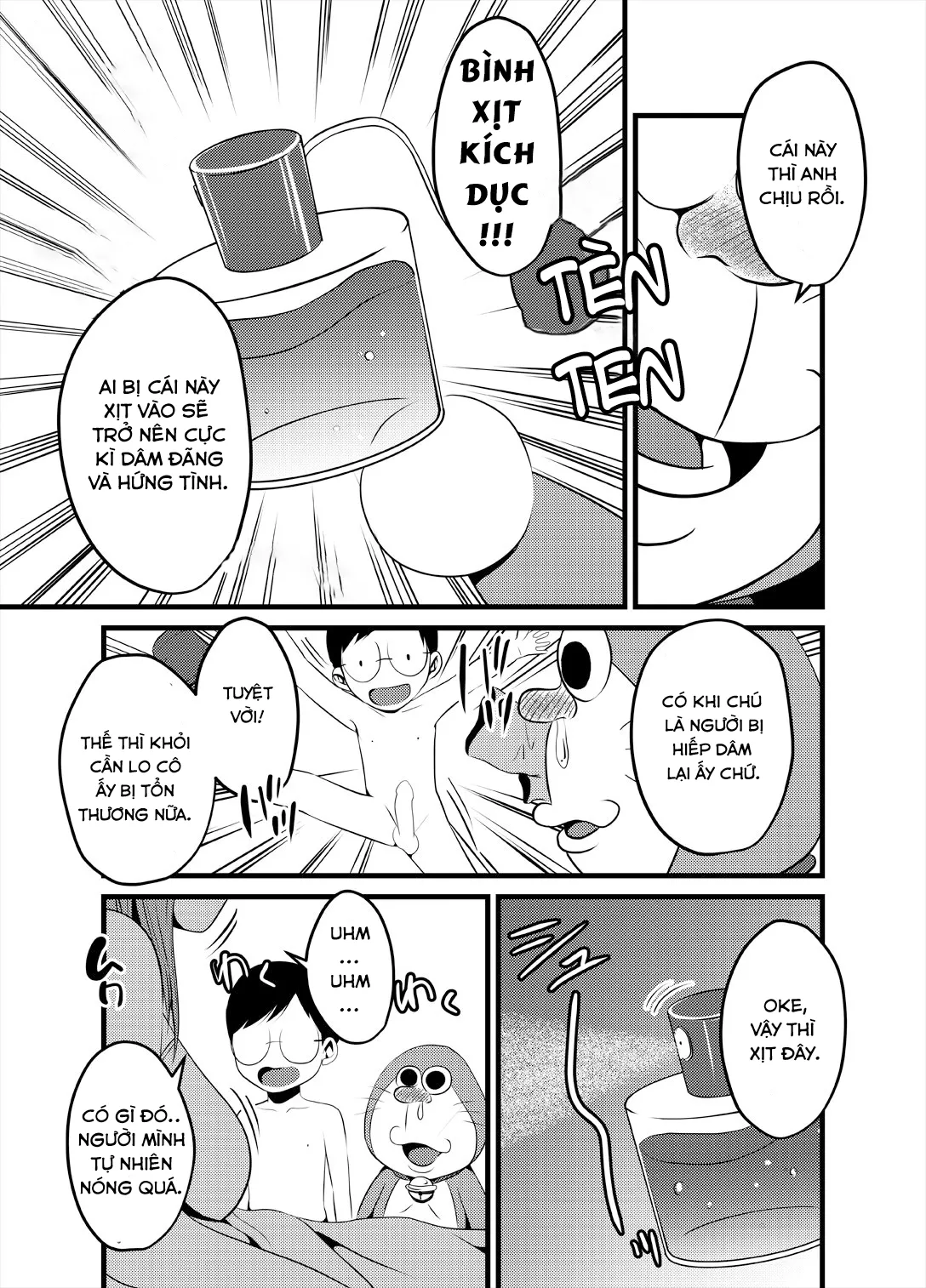 Gesuemon STAND-MY-D - Doraemon numero di immagine  6