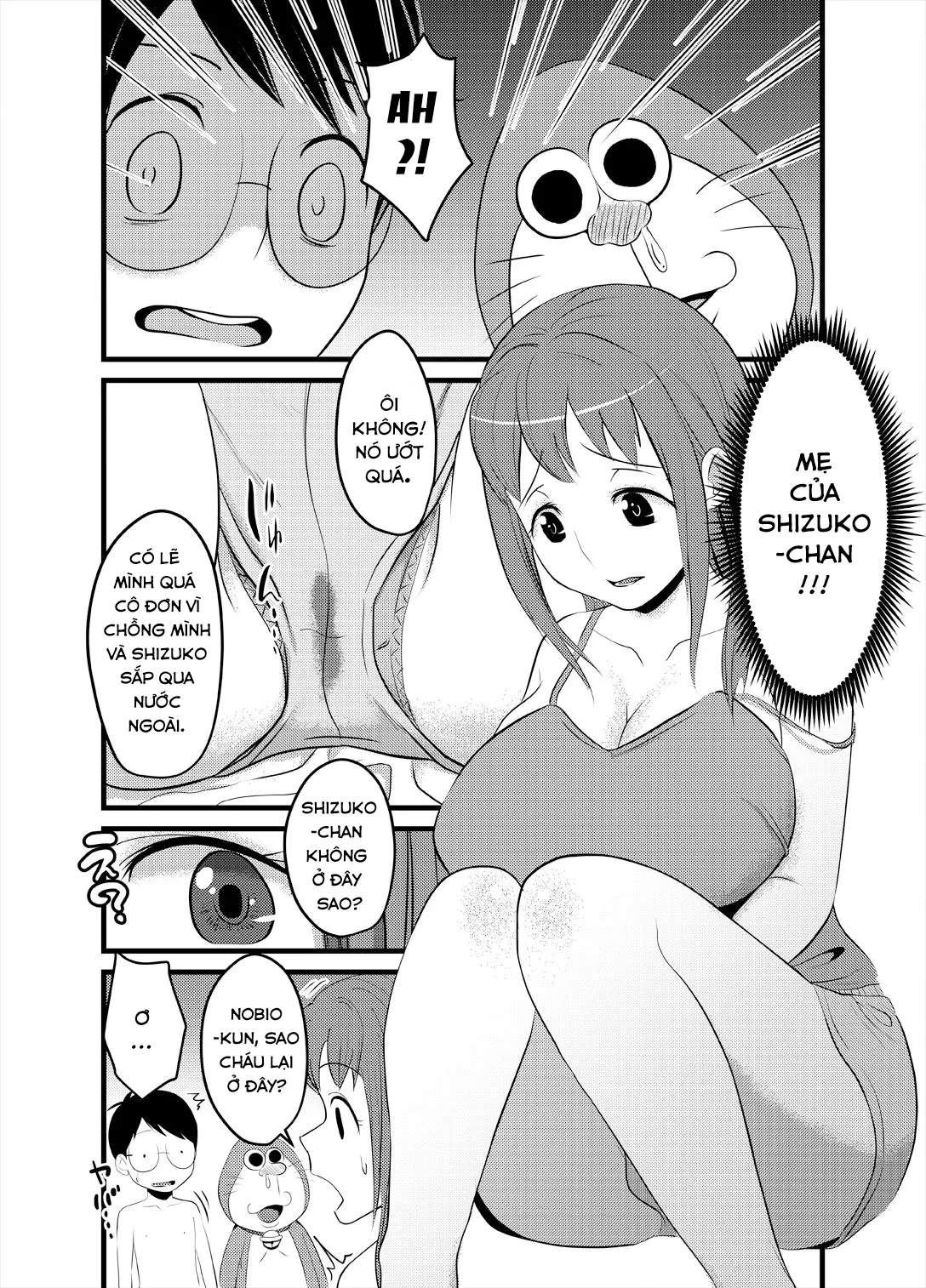 Gesuemon STAND-MY-D - Doraemon numero di immagine  7