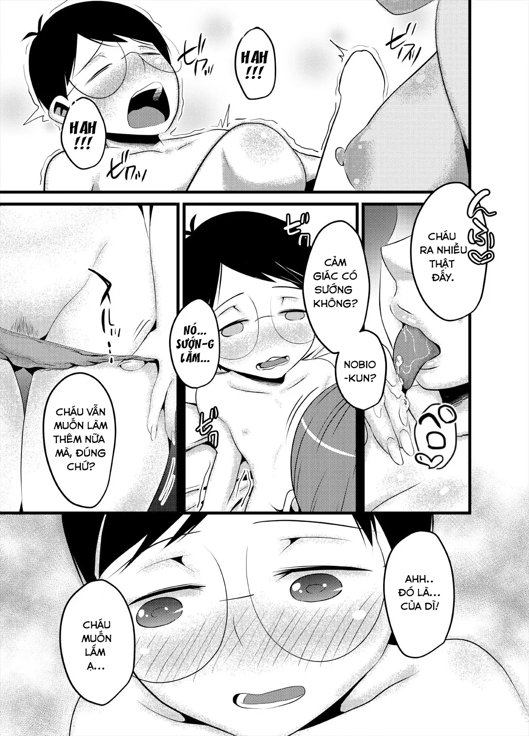 Gesuemon STAND-MY-D - Doraemon numero di immagine  12