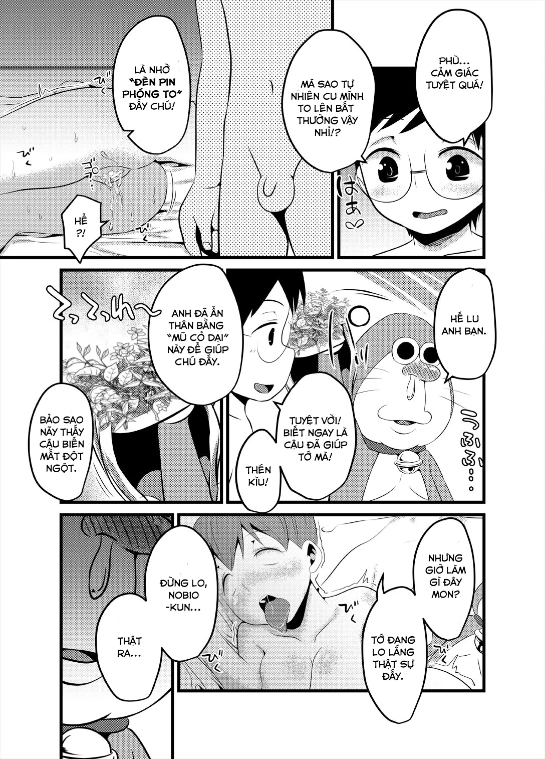 Gesuemon STAND-MY-D - Doraemon numero di immagine  22