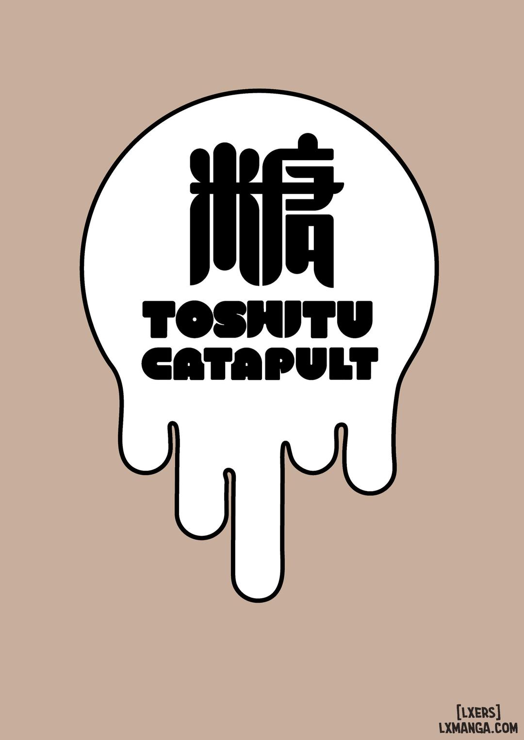 [Toushitu Catapult (Tadano Mezashi)] Natsu Inaka Kaeri no Otetsudai [vietnam] 35eme image