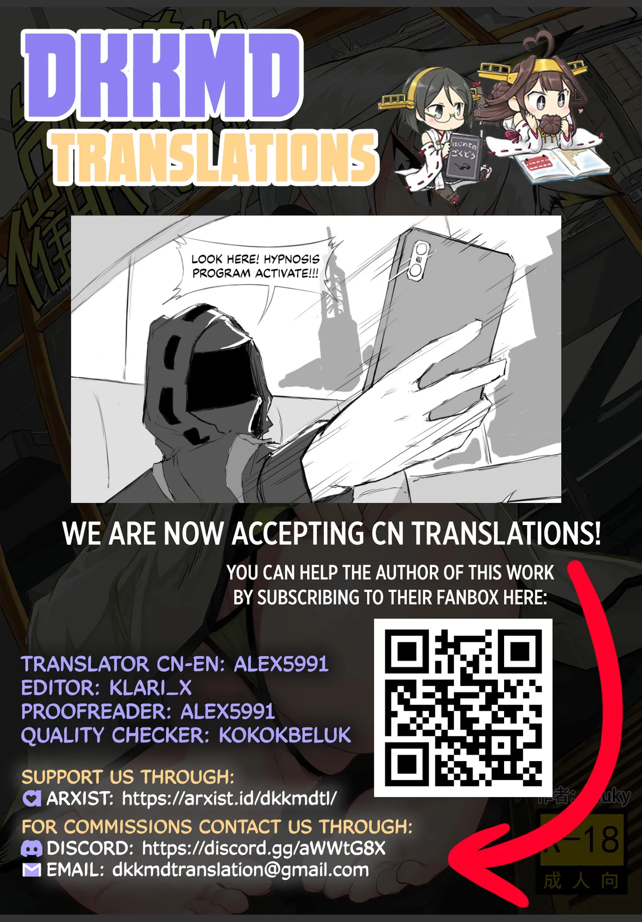 [saluky] The Time Kal’Tsit Got Hypnotized (Arknights) [English] [DKKMD Translations] 画像番号 19