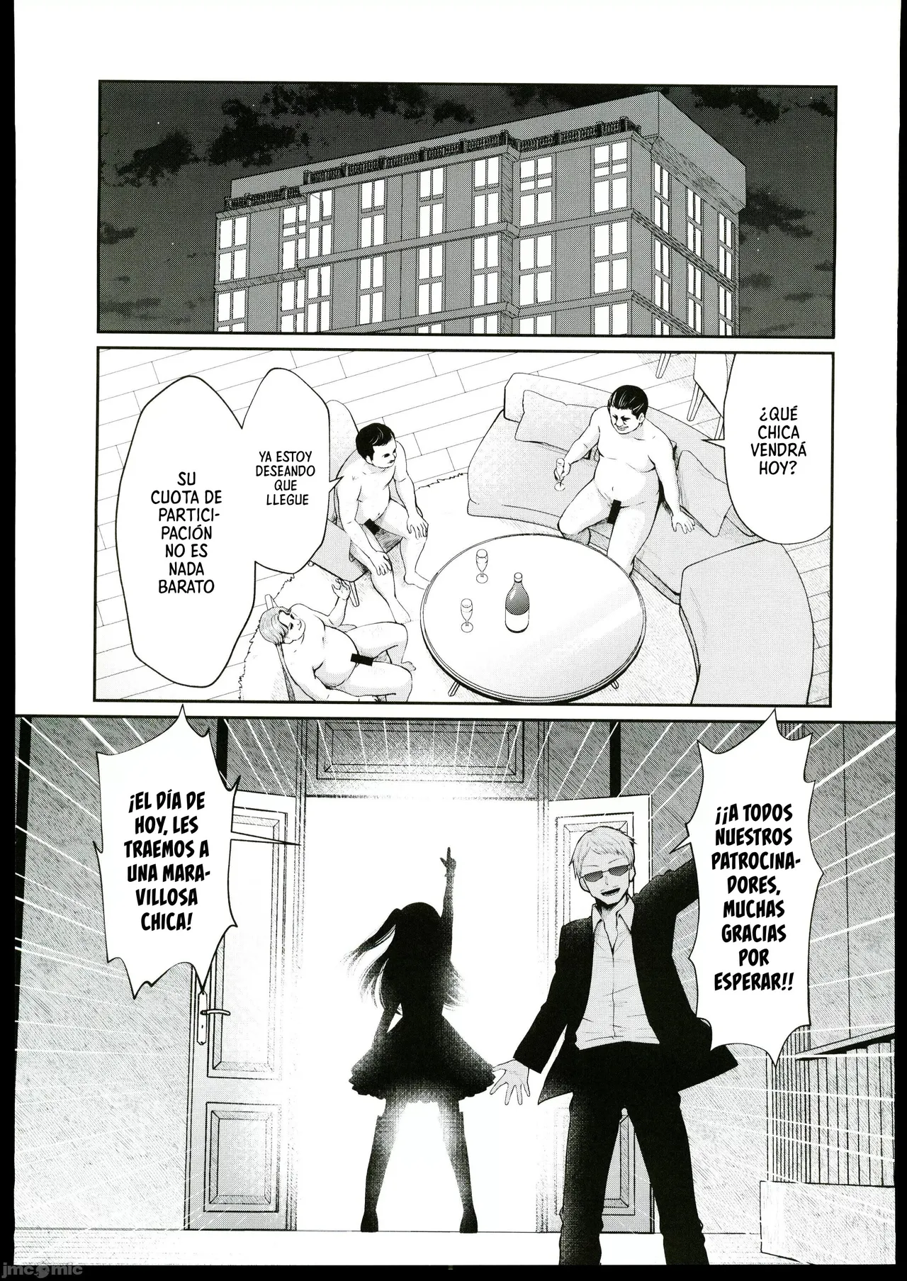 (C102) [Studio KIMIGABUCHI (Kimimaru)] Omanko (Oshi no Ko) [Spanish] image number 2