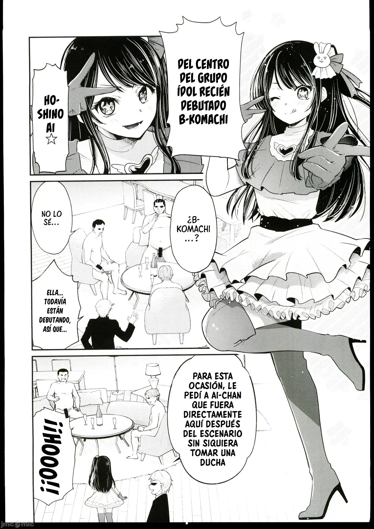 (C102) [Studio KIMIGABUCHI (Kimimaru)] Omanko (Oshi no Ko) [Spanish] image number 3