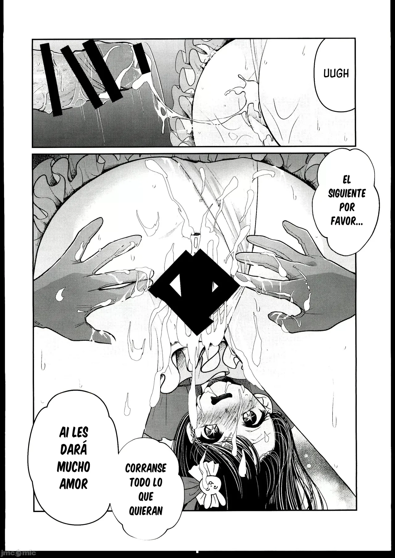 (C102) [Studio KIMIGABUCHI (Kimimaru)] Omanko (Oshi no Ko) [Spanish] image number 15