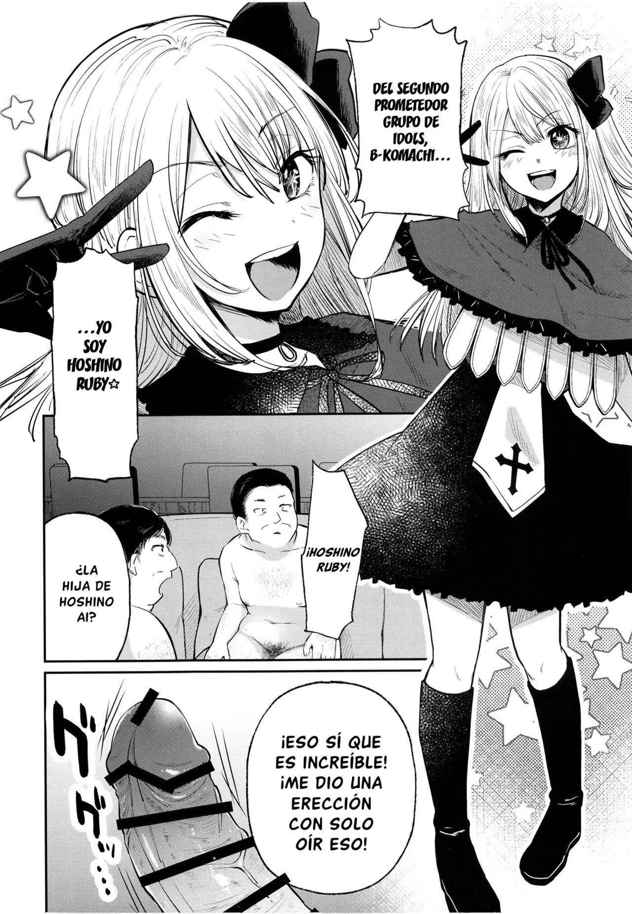 [Studio KIMIGABUCHI (Kimimaru)] Omanko 2 (Oshi no Ko) [Spanish] [Digital] image number 4