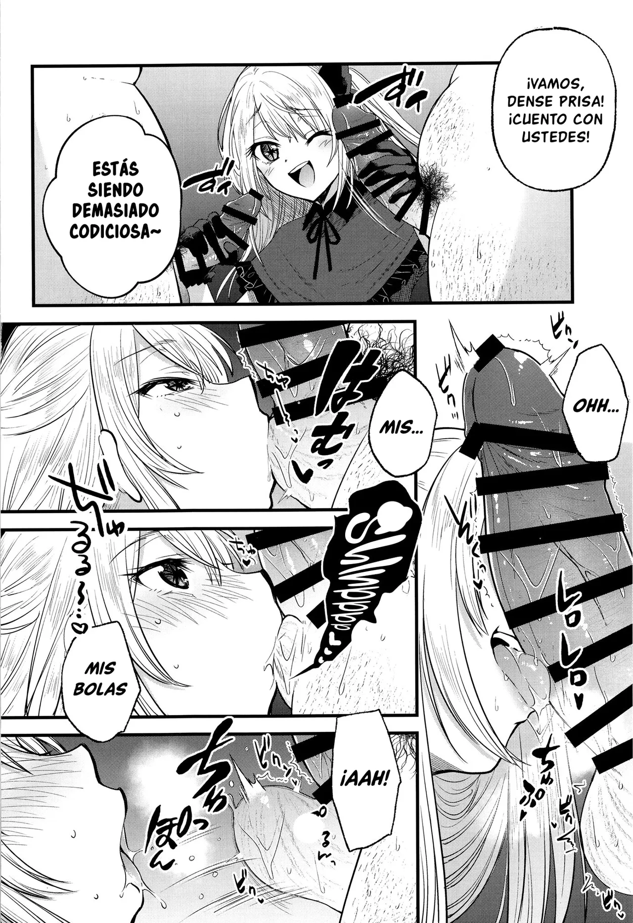 [Studio KIMIGABUCHI (Kimimaru)] Omanko 2 (Oshi no Ko) [Spanish] [Digital] image number 6