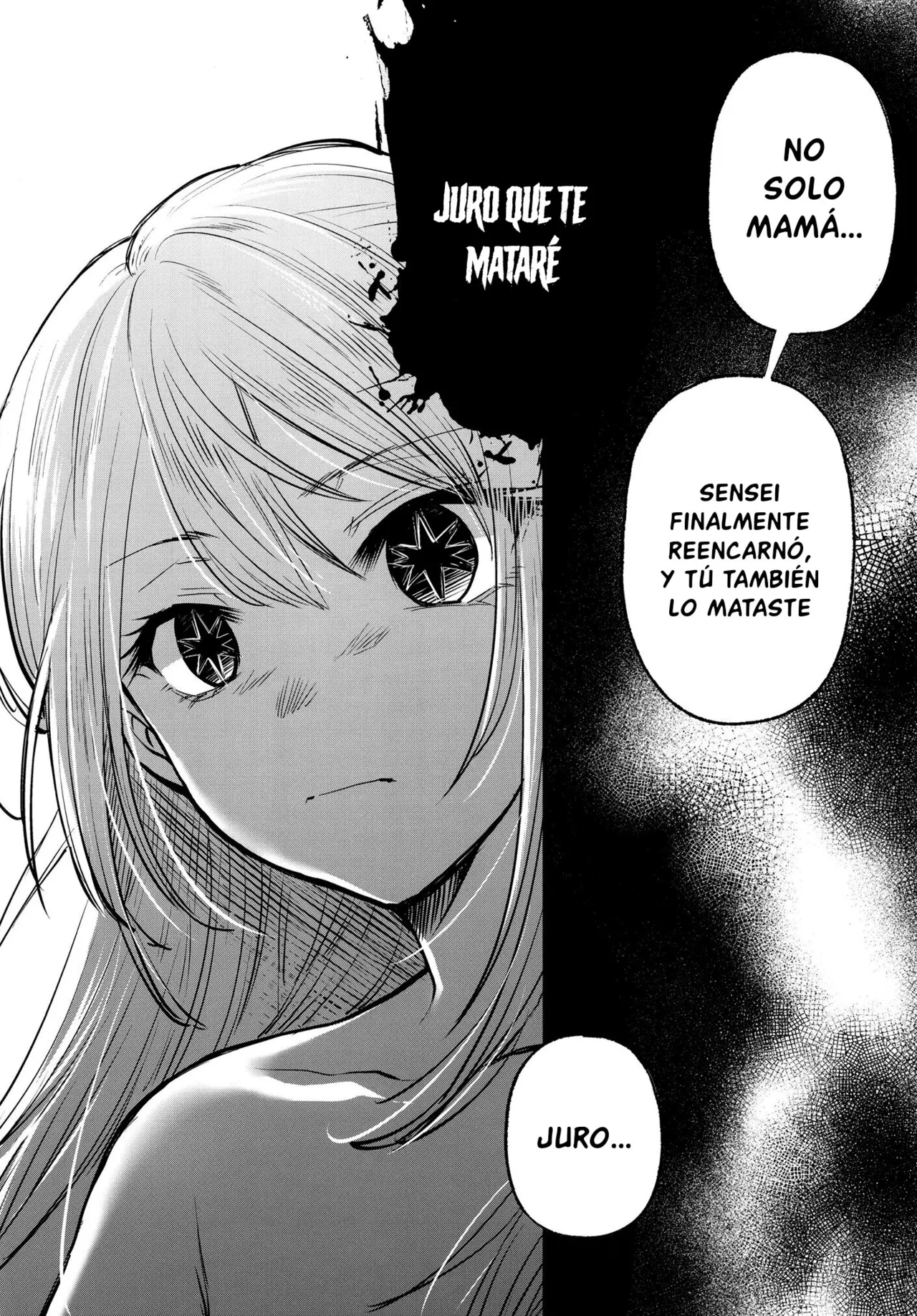 [Studio KIMIGABUCHI (Kimimaru)] Omanko 2 (Oshi no Ko) [Spanish] [Digital] image number 16