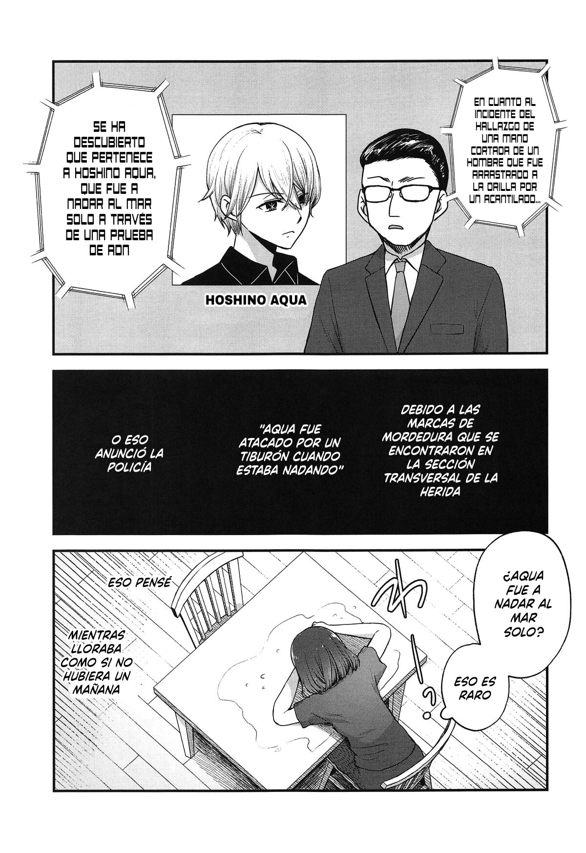 (C104) [Studio KIMIGABUCHI (Kimimaru)] Omanko 4 - O MAN KO the fourth volume (Oshi no Ko) [Spanish] 图片编号 2