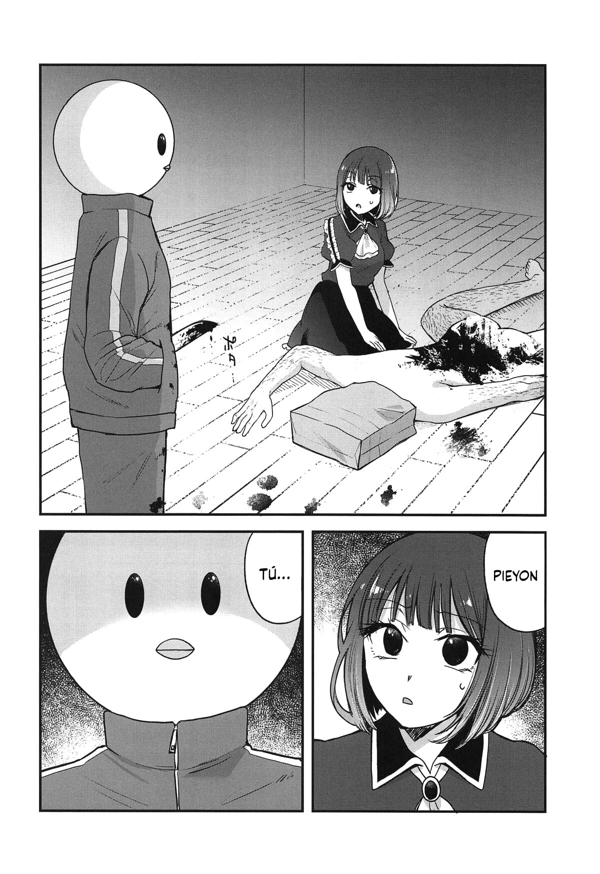 (C104) [Studio KIMIGABUCHI (Kimimaru)] Omanko 4 - O MAN KO the fourth volume (Oshi no Ko) [Spanish] 图片编号 3